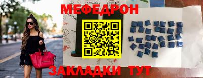 спиды Апрелевка