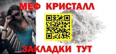 героин Волжский