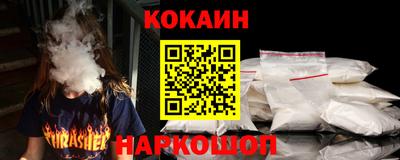 спиды Апрелевка