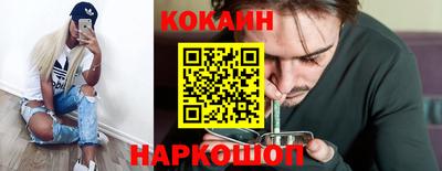 apvp Аргун