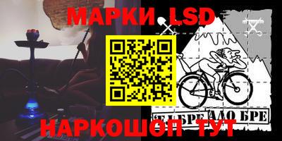 первитин Волжск
