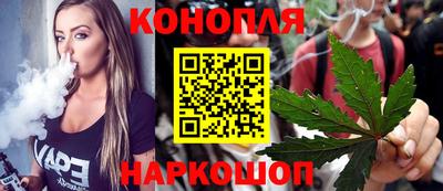 спиды Апрелевка