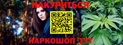 apvp Аргун