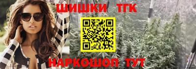 спиды Апрелевка