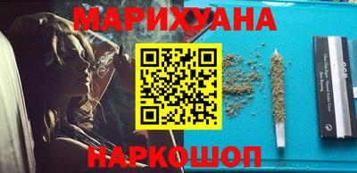 спиды Апрелевка