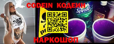 apvp Аргун