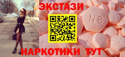 спиды Апрелевка