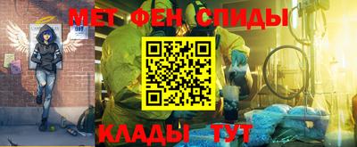 apvp Волгодонск
