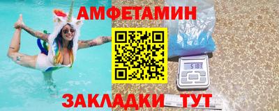 apvp Аргун