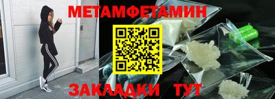 apvp Аргун