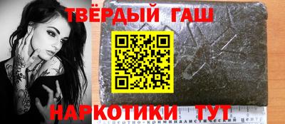 спиды Апрелевка