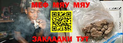 спиды Апрелевка