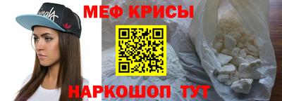 apvp Аргун