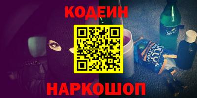 спиды Апрелевка