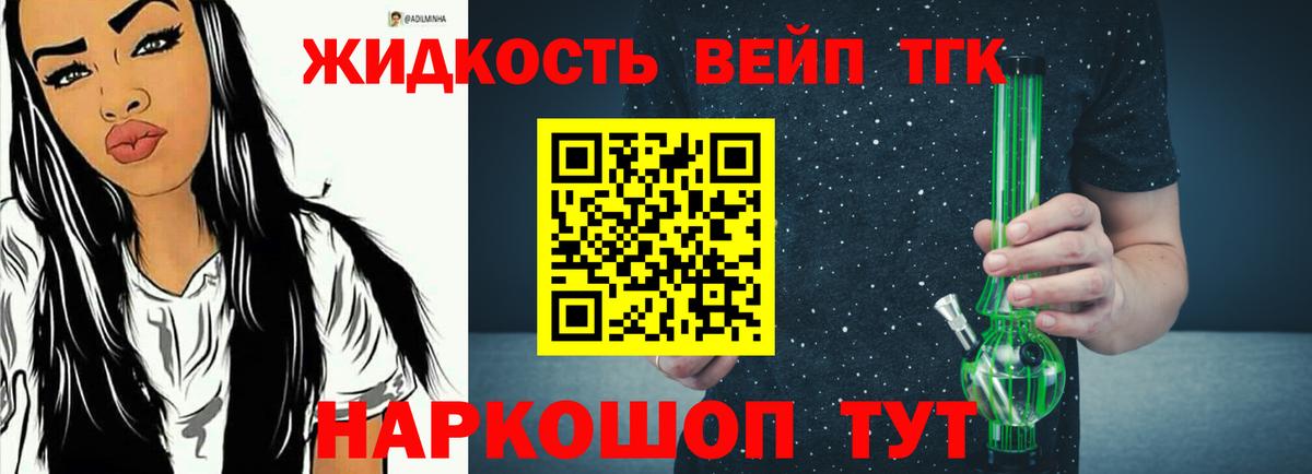 АМФЕТАМИН Белово